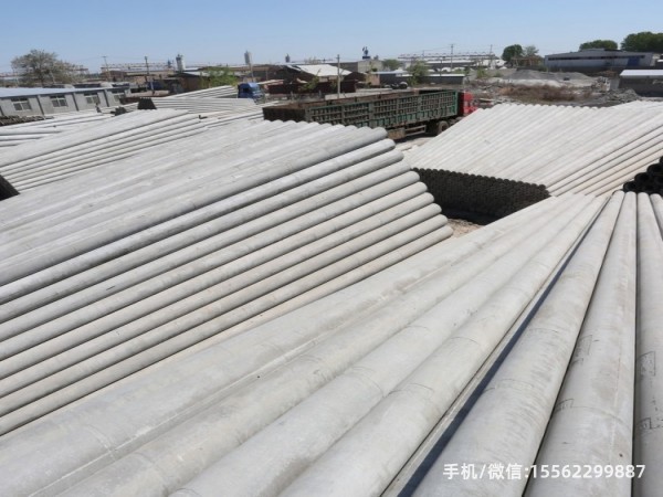 罗平15米水泥电线杆