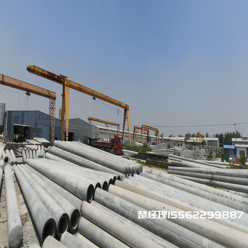 罗平150*8米通信水泥电线杆